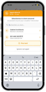 Appel détecté à enregistrer