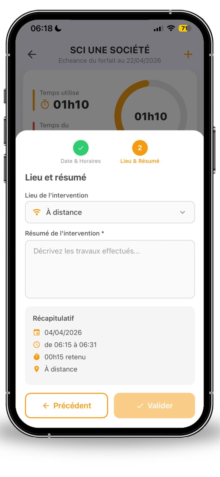 GestTemps - nature de l'intervention